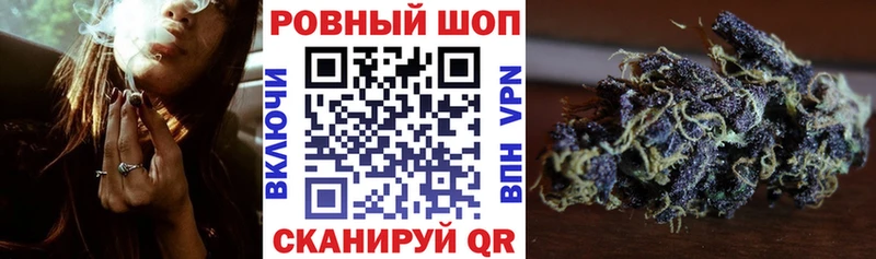 Купить закладку Амфетамин  Меф  Марихуана  Керчь