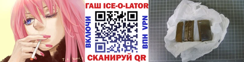 APVP Керчь
