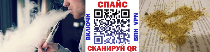 Бутират 1.4BDO  Купить где  Керчь 