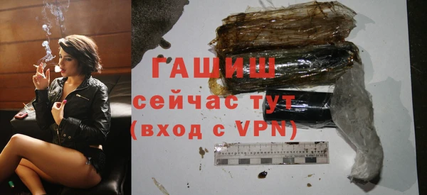 MDMA Premium VHQ Володарск