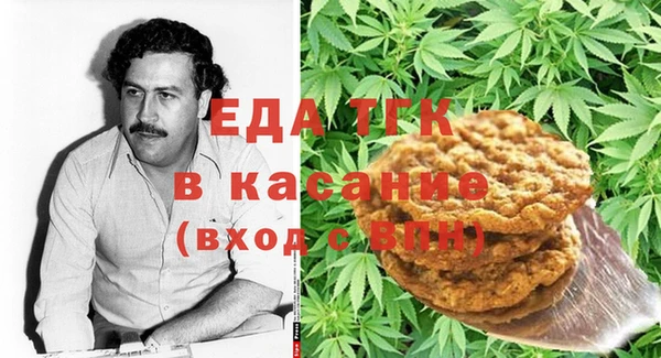MDMA Premium VHQ Володарск