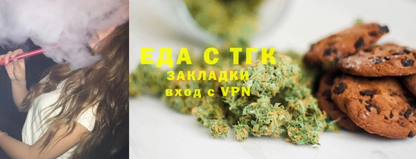 прущие крисы Волосово