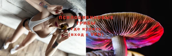 MDMA Premium VHQ Володарск