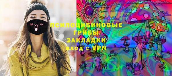 прущие крисы Волосово