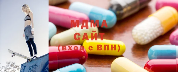 прущие крисы Волосово