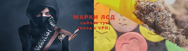 MDMA Premium VHQ Володарск