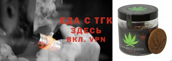 MDMA Premium VHQ Володарск