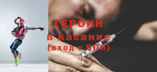прущие крисы Волосово