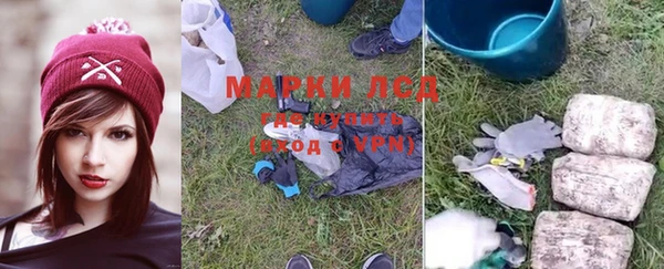 MDMA Premium VHQ Володарск