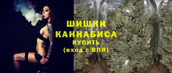 ешки Волоколамск