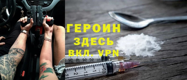 прущие крисы Волосово