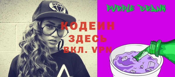 MDMA Premium VHQ Володарск