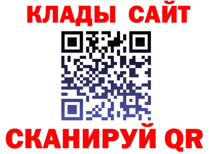 APVP СК КРИС сайт это OMG Керчь