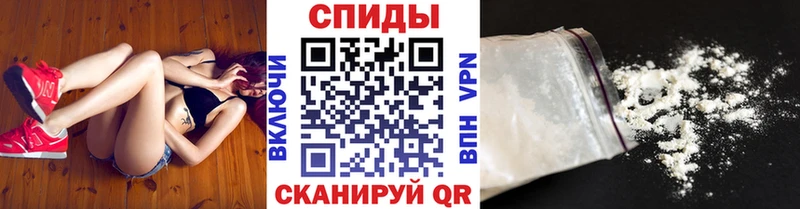 Купить  Керчь  МЕТАМФЕТАМИН кристалл 